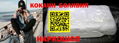кокс Татарск