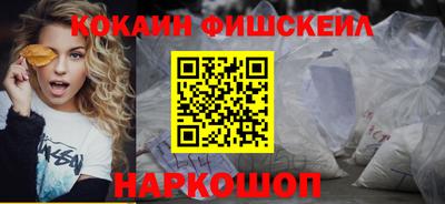 а пвп мука Тверь