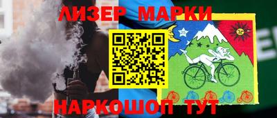 кокаин премиум Тара