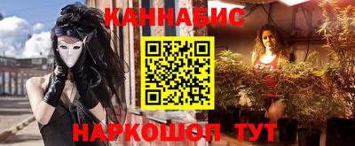 а пвп мука Тверь