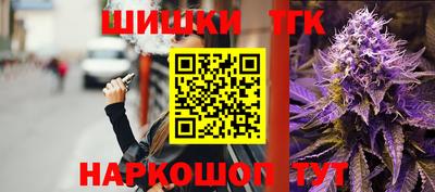 кокаин премиум Тара