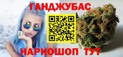 кокаин премиум Тара