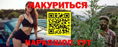 кокс Татарск