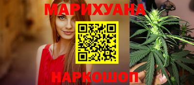 кокаин премиум Тара