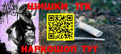 а пвп мука Тверь