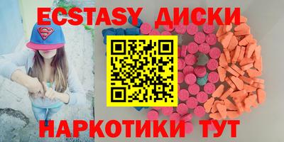 кокаин премиум Тара