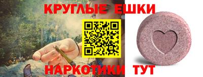 кокаин премиум Тара