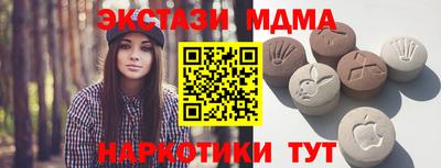 кокаин премиум Тара