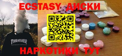 кокс Татарск