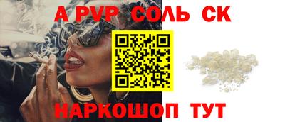 кокс Татарск