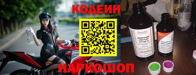 кокаин премиум Тара