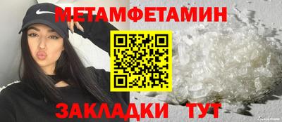 кокаин премиум Тара