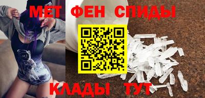 а пвп мука Тверь