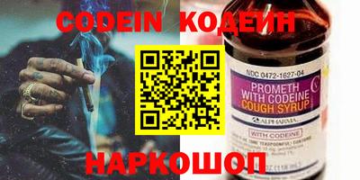 кокаин премиум Тара