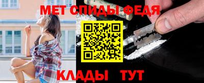 а пвп мука Тверь