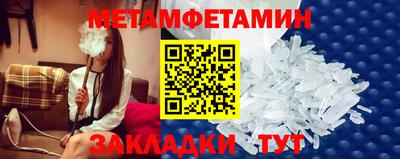 кокаин премиум Тара