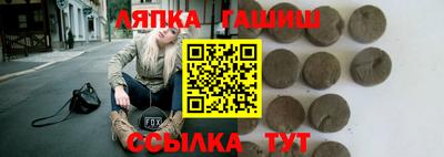 кокс Татарск