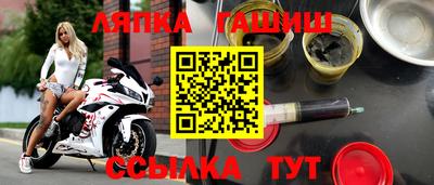 а пвп мука Тверь