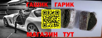 кокаин премиум Тара