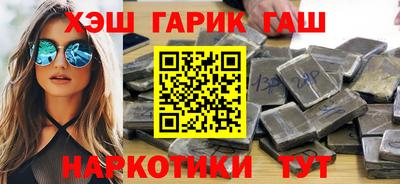 а пвп мука Тверь
