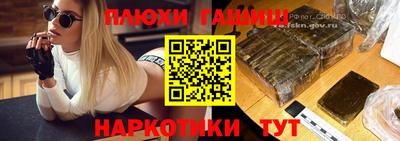 кокс Татарск