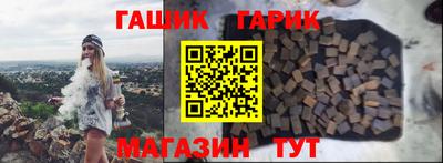 кокаин премиум Тара