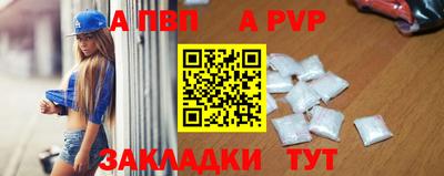 кокаин премиум Тара