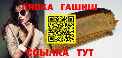 кокс Татарск