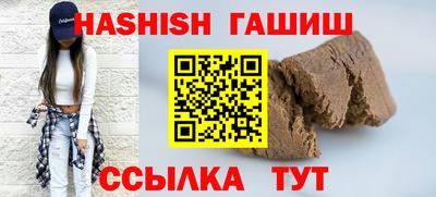 кокс Татарск
